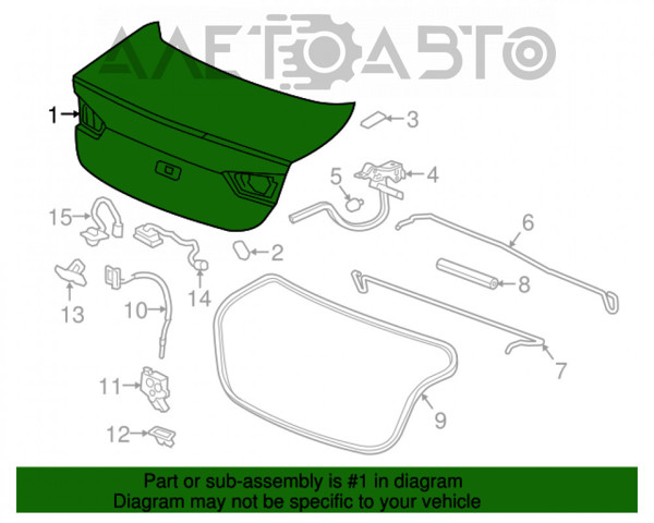 Кришка багажника FPS FP1719530 ціна, від 126.55 USD