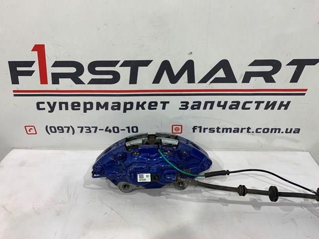6875293 BMW 