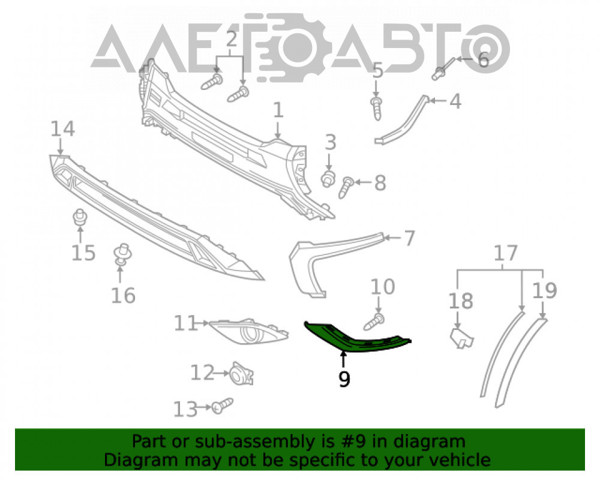 Молдинг переднього бампера, лівий FPS FP4827933 ціна, від 19.02 USD