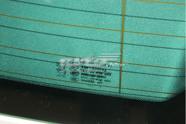 Купити 1611343680 Peugeot/Citroen 