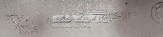 Купити 51118089743 BMW 
