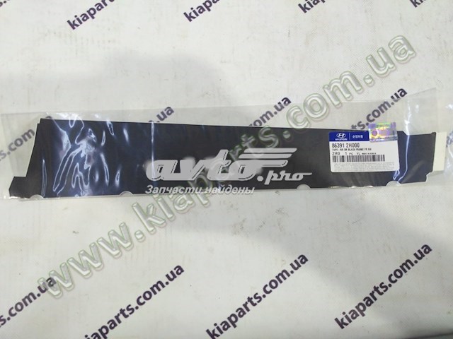 863912H000 Hyundai/Kia 