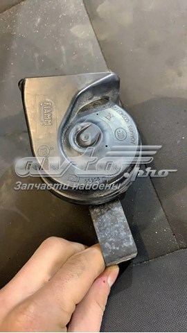 A046495 Chrysler 