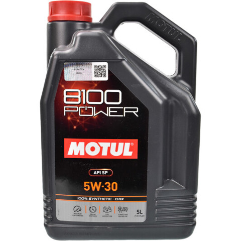 Моторна олива Motul 824506