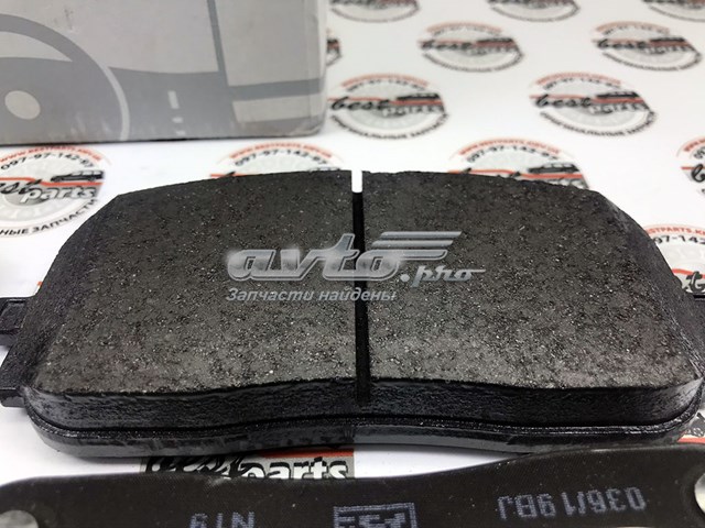 Гальмівні колодки Mercedes A0004207200 ціна, від 81.08 USD
