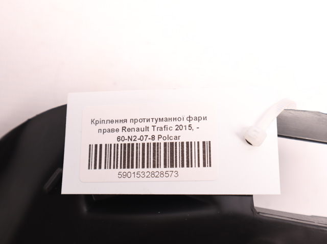 Купити 60N2078 Polcar 