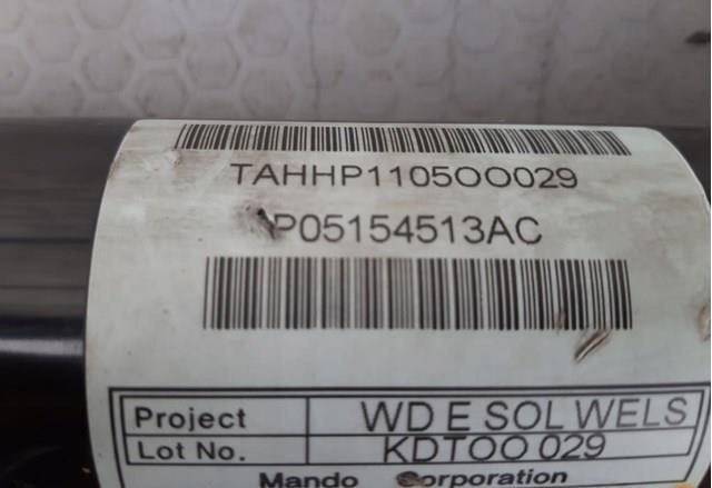 Управління рульове в зборі Chrysler P05154513AC ціна, від 381.33 USD
