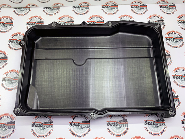 LR049877 Land Rover Піддон АКПП