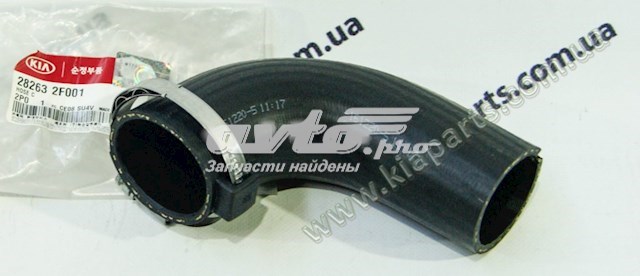 Шланг/патрубок интеркуллера Hyundai/Kia 282632F001 ціна, від 43.57 USD