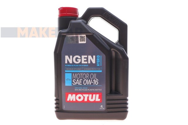 Купити 333207 Motul Масло