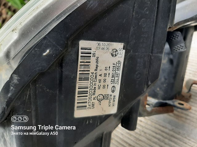 Фара дальнього світла в зборі VAG 1Z2941015F ціна, від 186.23 USD