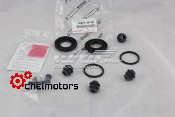 0447948140 Toyota Ремкомплект заднього гальмівного супорта