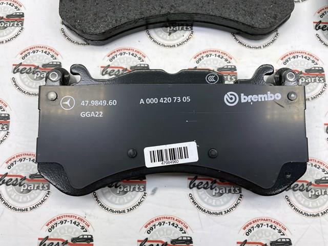 A0004207205 Mercedes Передні гальмівні колодки