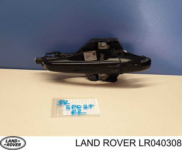  Land Rover LR025403
