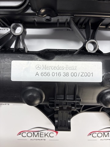 Купити A6560107001 Mercedes Клапанна кришка