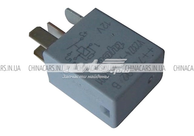  Chery A113735051 ціна, від 0.58 USD