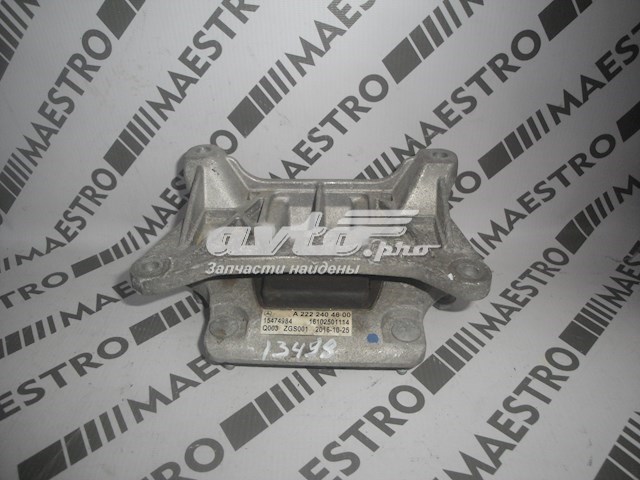  A2222404600 Mercedes