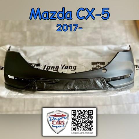 Купити FP4426900 FPS Буфер (бампер) передній
