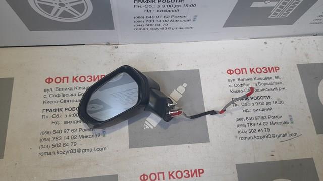 8794033J50 Toyota Дзеркало заднього виду, ліве