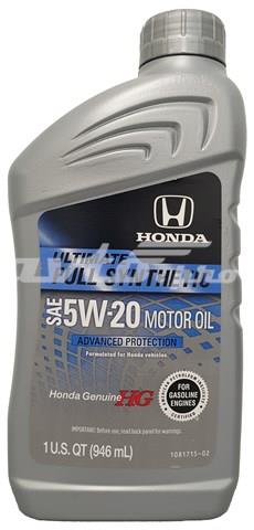Олива Honda 087989138 ціна, від 12.33 USD
