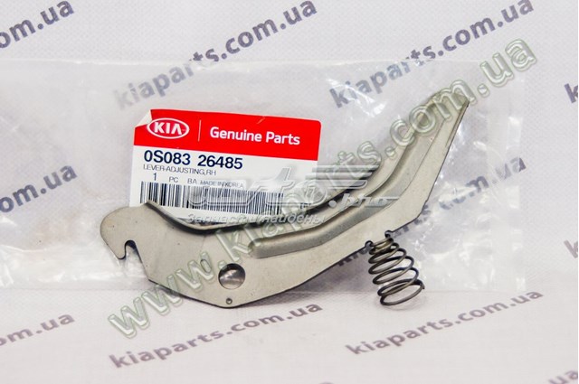 0S08326485 Hyundai/Kia 