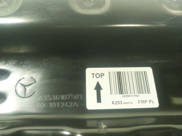  Mercedes A2536107501 ціна, від 63.35 USD