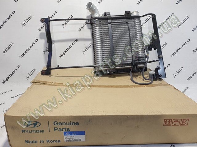  Hyundai/Kia 2827741402