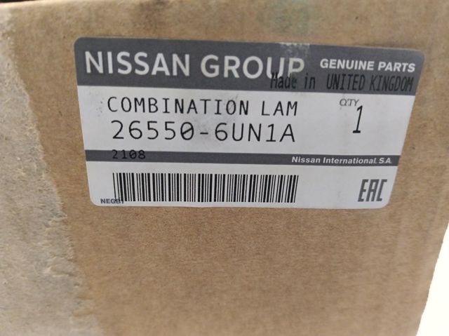 Ліхтар задній правий, внутрішній 265506UN1A Nissan/Infiniti