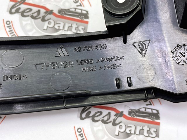 Купити 95863110131 Porsche 