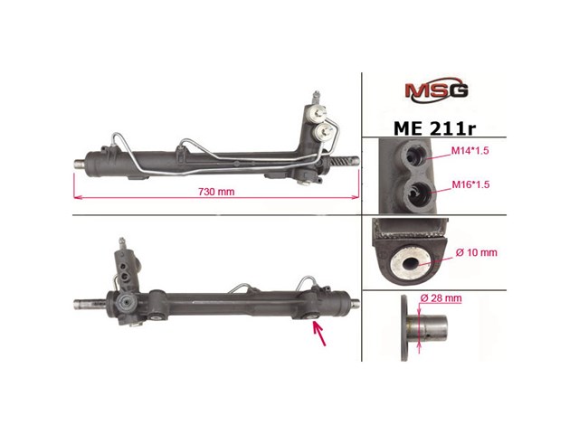 РМК рульовго механізму MSG RE9024KIT ціна, від 39.46 USD