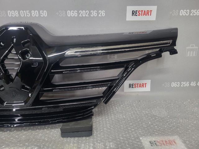 Облицювання радіатора Polcar 60C3054 ціна, від 64.83 USD