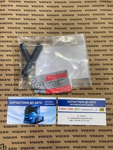  Iveco 5010268135 ціна, від 10.98 USD
