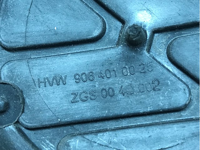 Ковпаки 9064010025 VAG