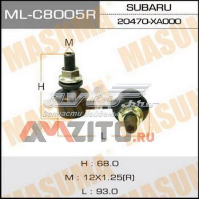 Купити MLC8005R Masuma Солдатик правий