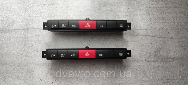  Fiat/Alfa/Lancia 7354981990