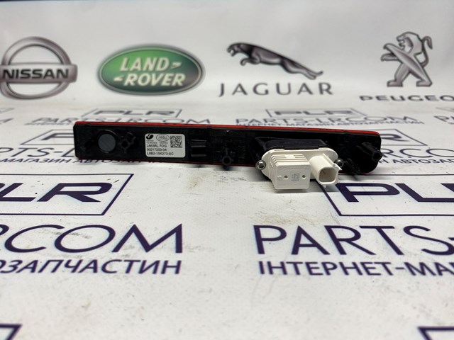 Фара задня, ліва Land Rover LR130826 ціна, від 88.69 USD