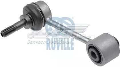 Лінк стабілізатора, заднього Kapimsan 0201129 ціна, від 9.70 USD