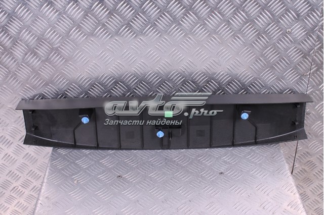 Купити 9687486777 Peugeot/Citroen 