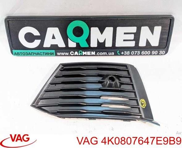  4K0807647E9B9 VAG