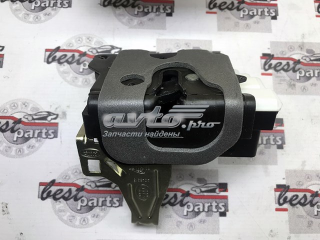 Замок передньої двері, лівої Land Rover LR070440 ціна, від 112.13 USD
