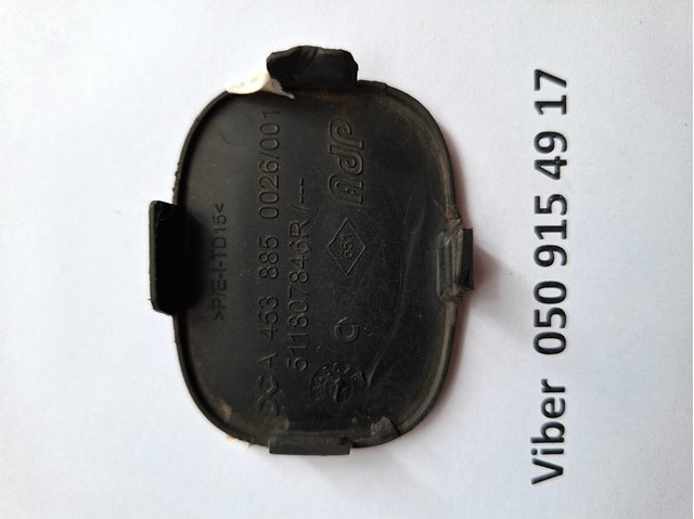  A4538850026 Mercedes