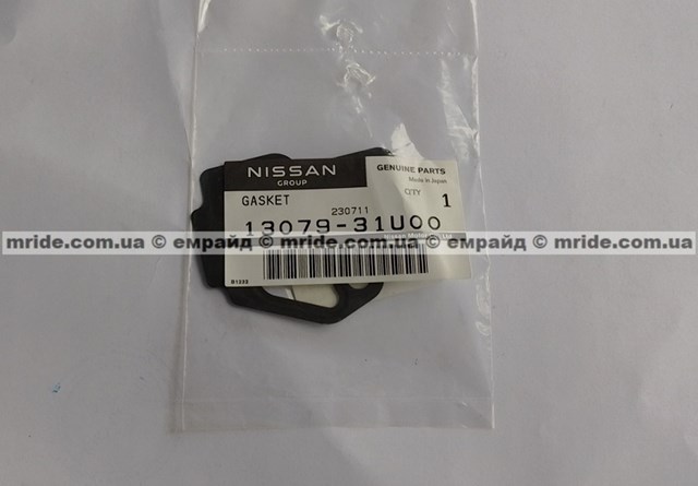  1307931U00 Nissan