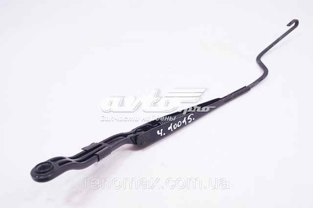  Renault (RVI) 7700352999