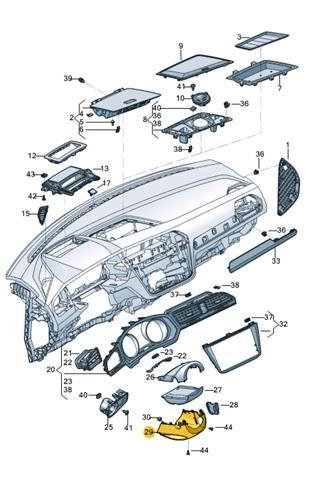 Накладка рульової колонки VAG 5NN858559C82V