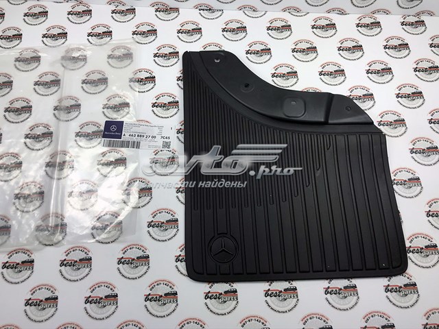  Mercedes A46388927007C45 ціна, від 38.01 USD