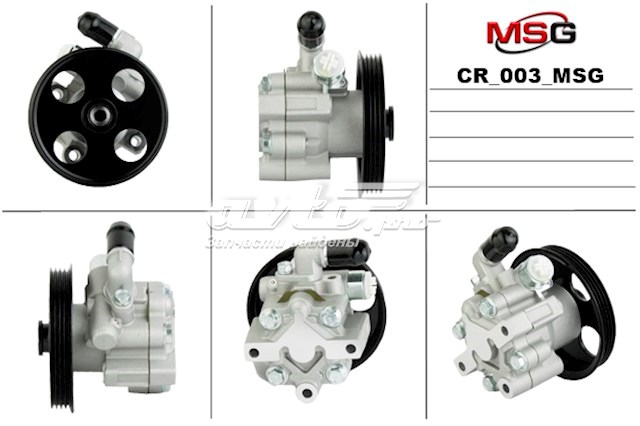 Насос ГУР 13260970 General Motors