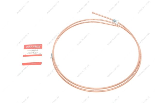 Купити CU1500AA Quick Brake 