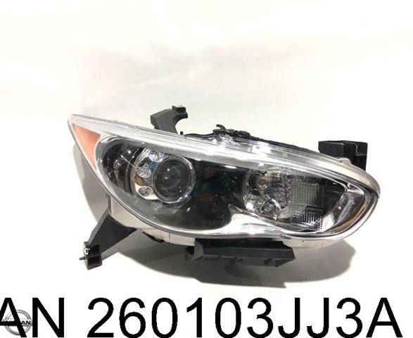 Основна фара - вставка Nissan/Infiniti 260103JJ3A ціна, від 683.95 USD
