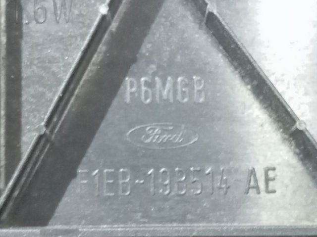 Купити F1EB19B514AE Ford Кнопка приводу замка задніх 3/5 дверей (ляди)
