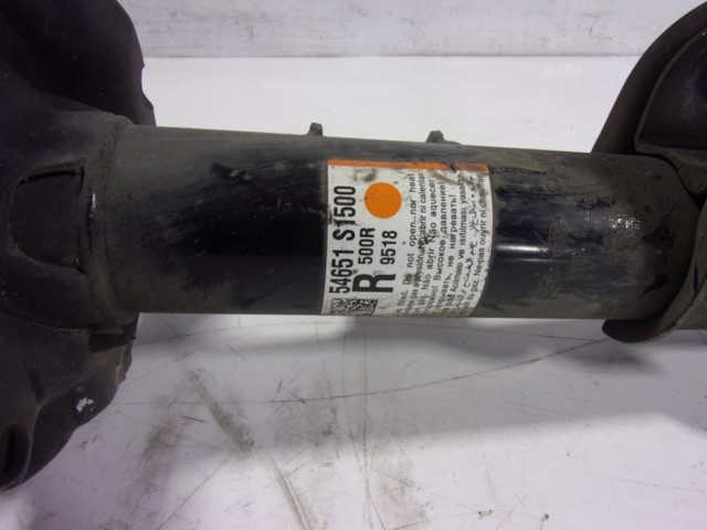  Hyundai/Kia 54651S1500 ціна, від 169.27 USD